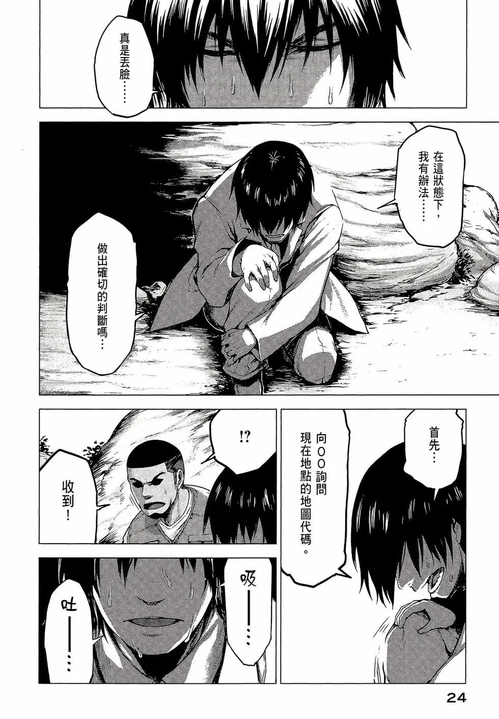 第03卷