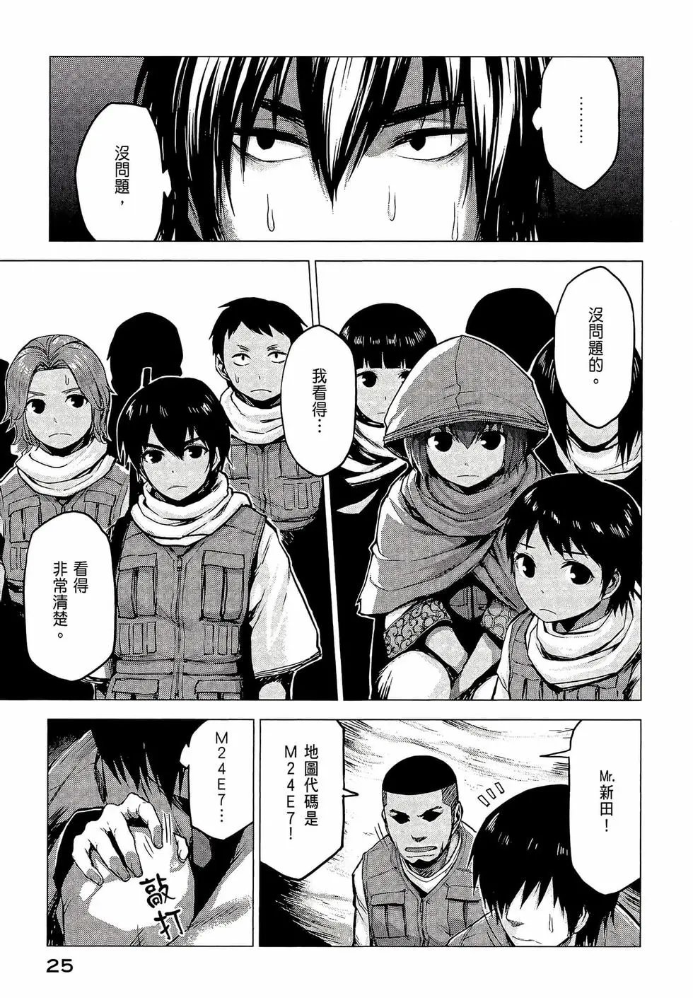 第03卷