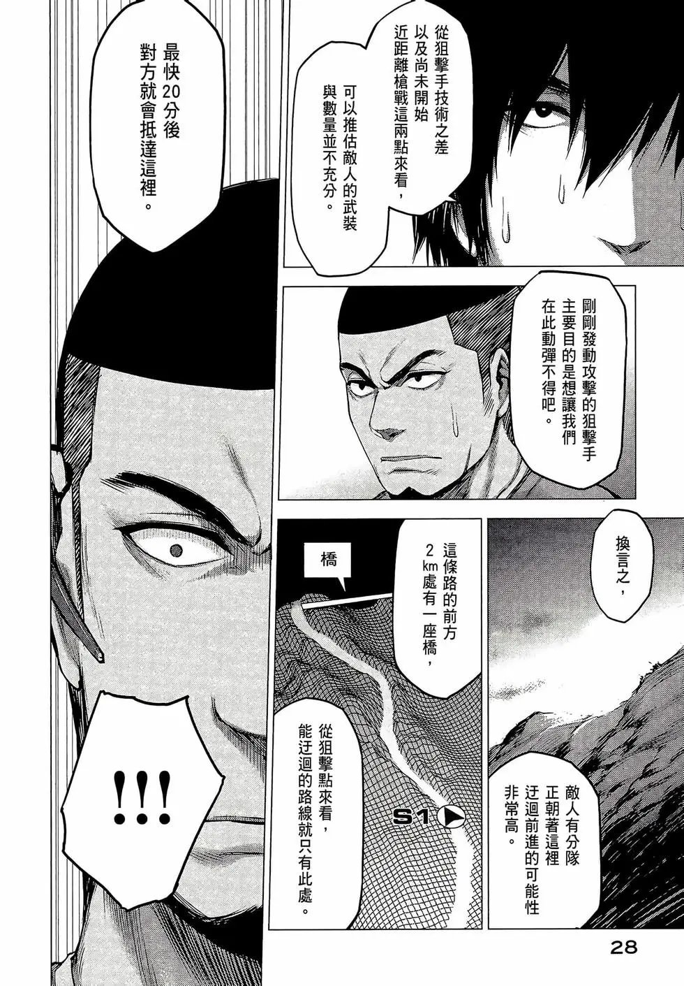 第03卷