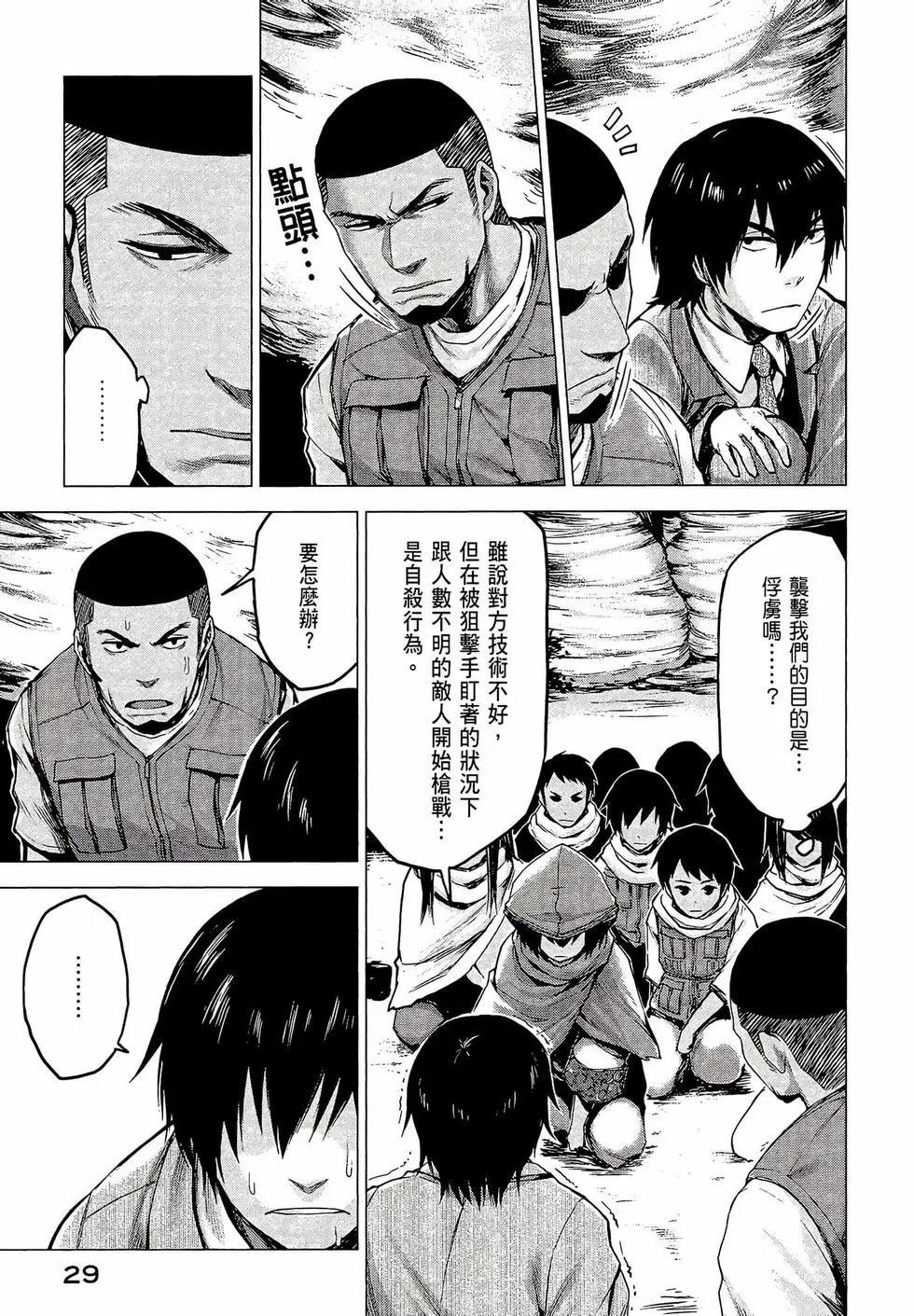 第03卷
