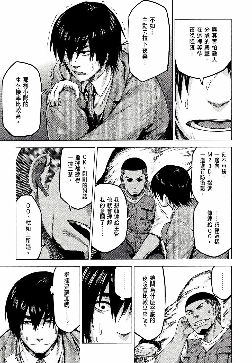 第03卷
