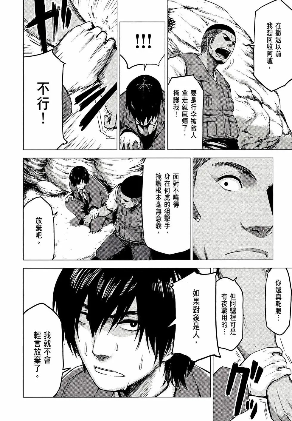 第03卷