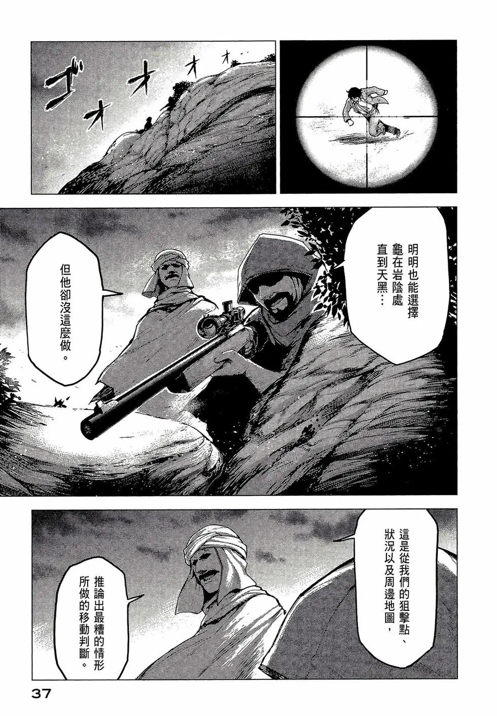 第03卷