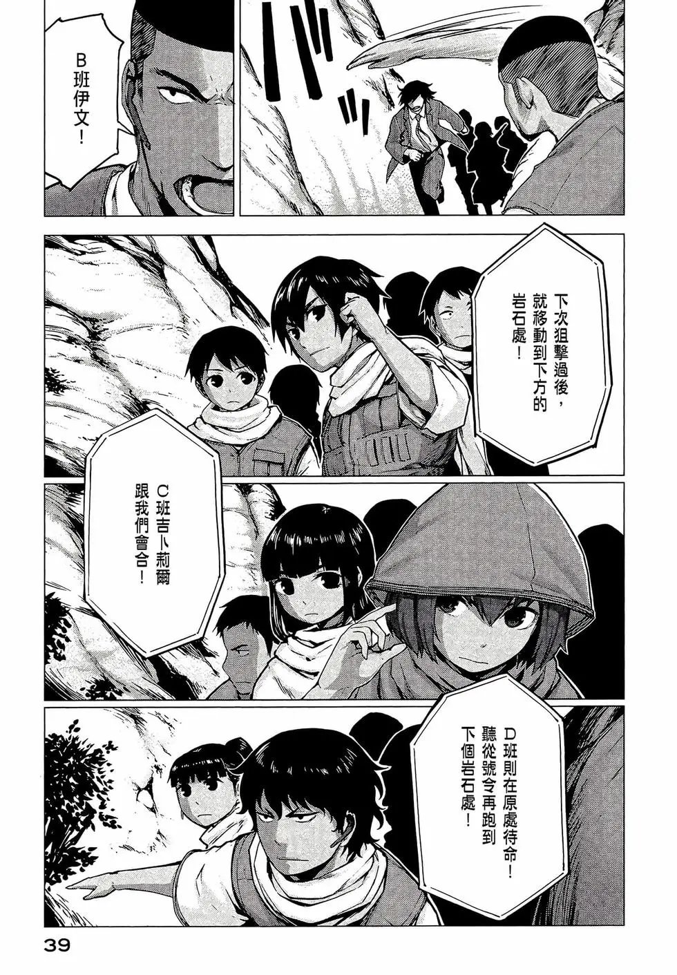 第03卷