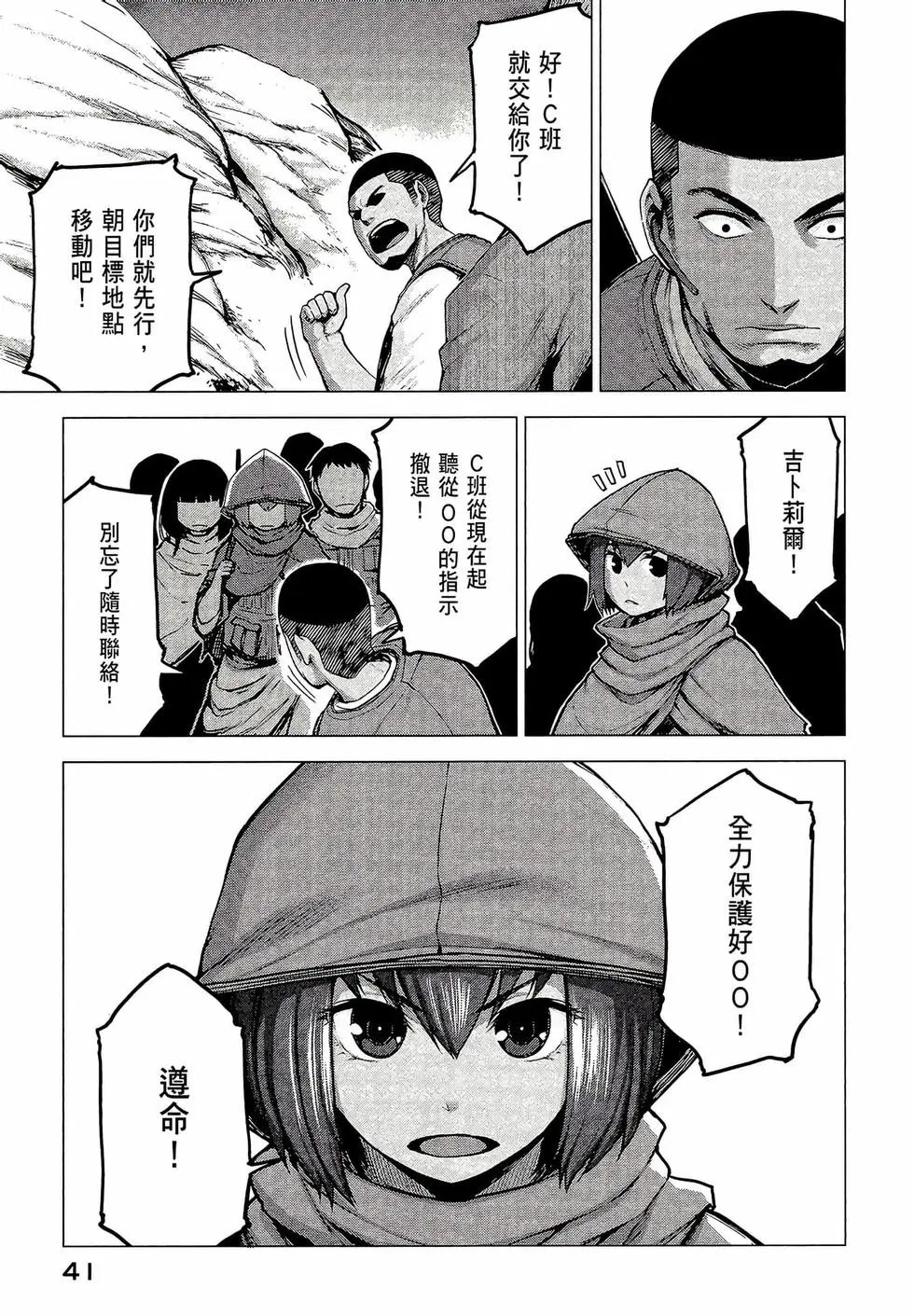 第03卷