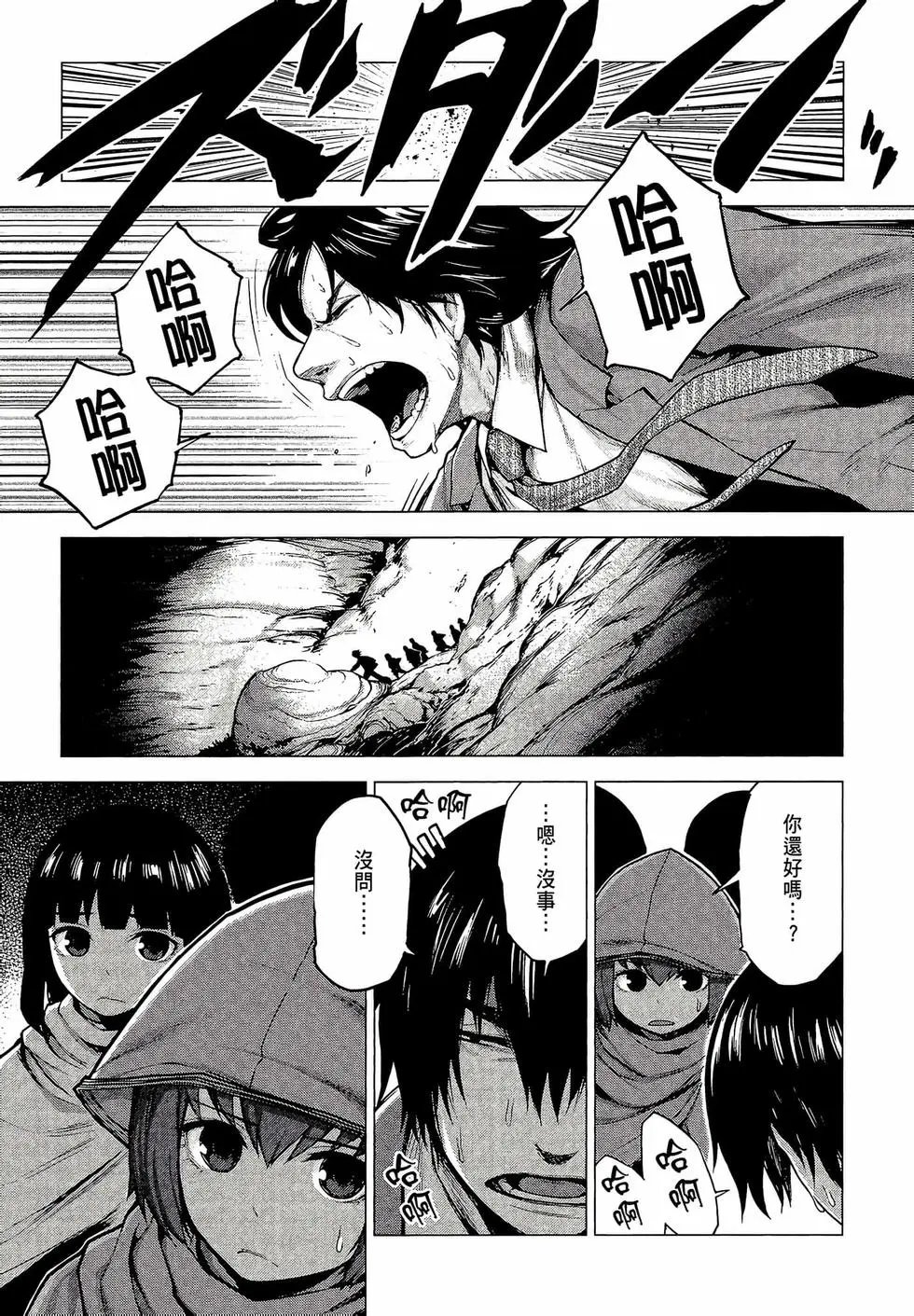 第03卷