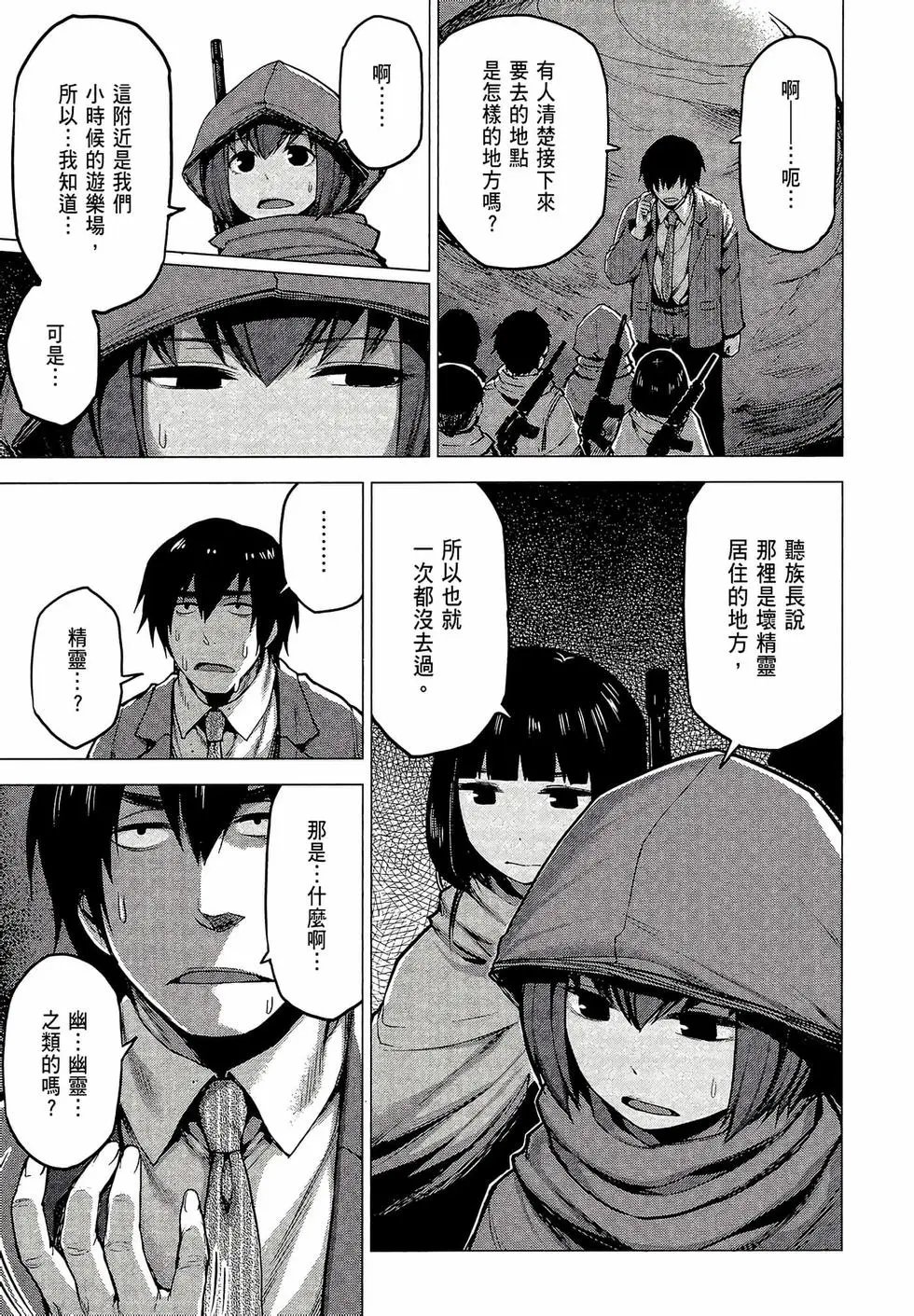 第03卷
