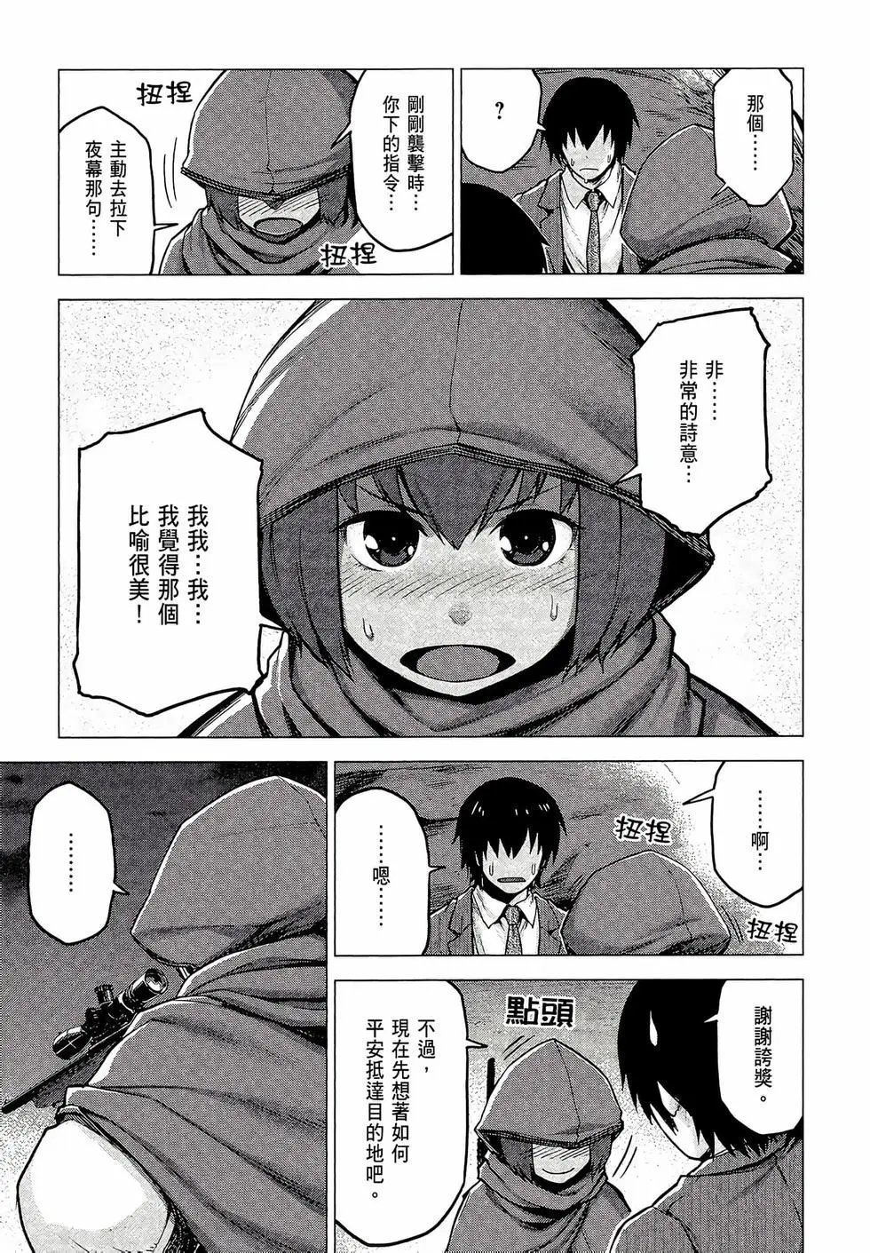 第03卷
