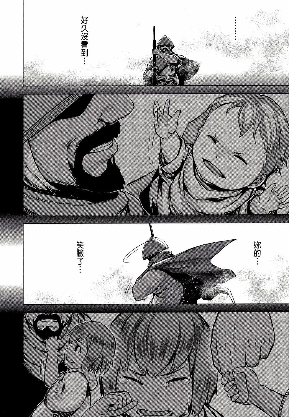 第03卷