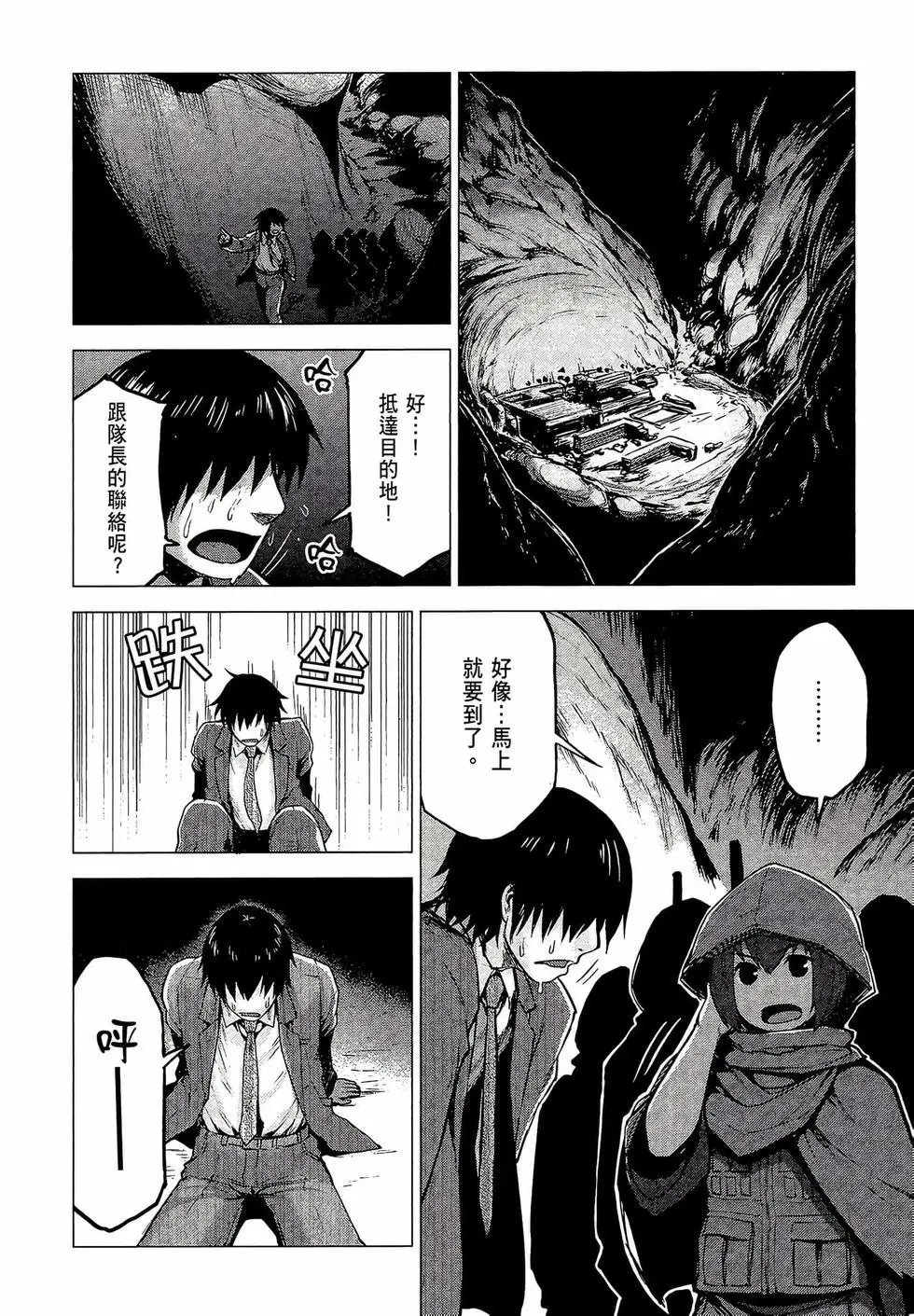 第03卷
