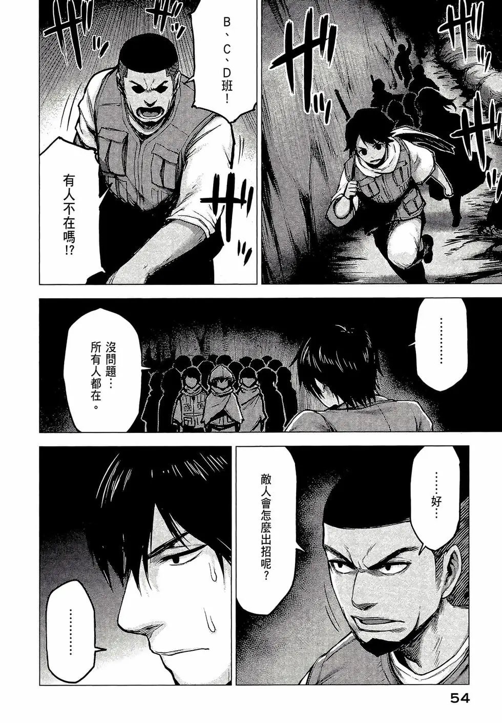 第03卷