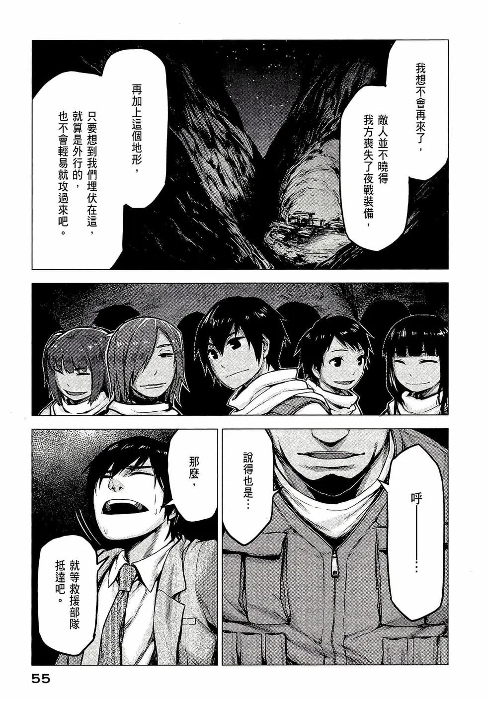 第03卷