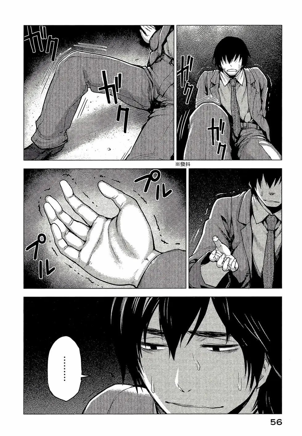 第03卷