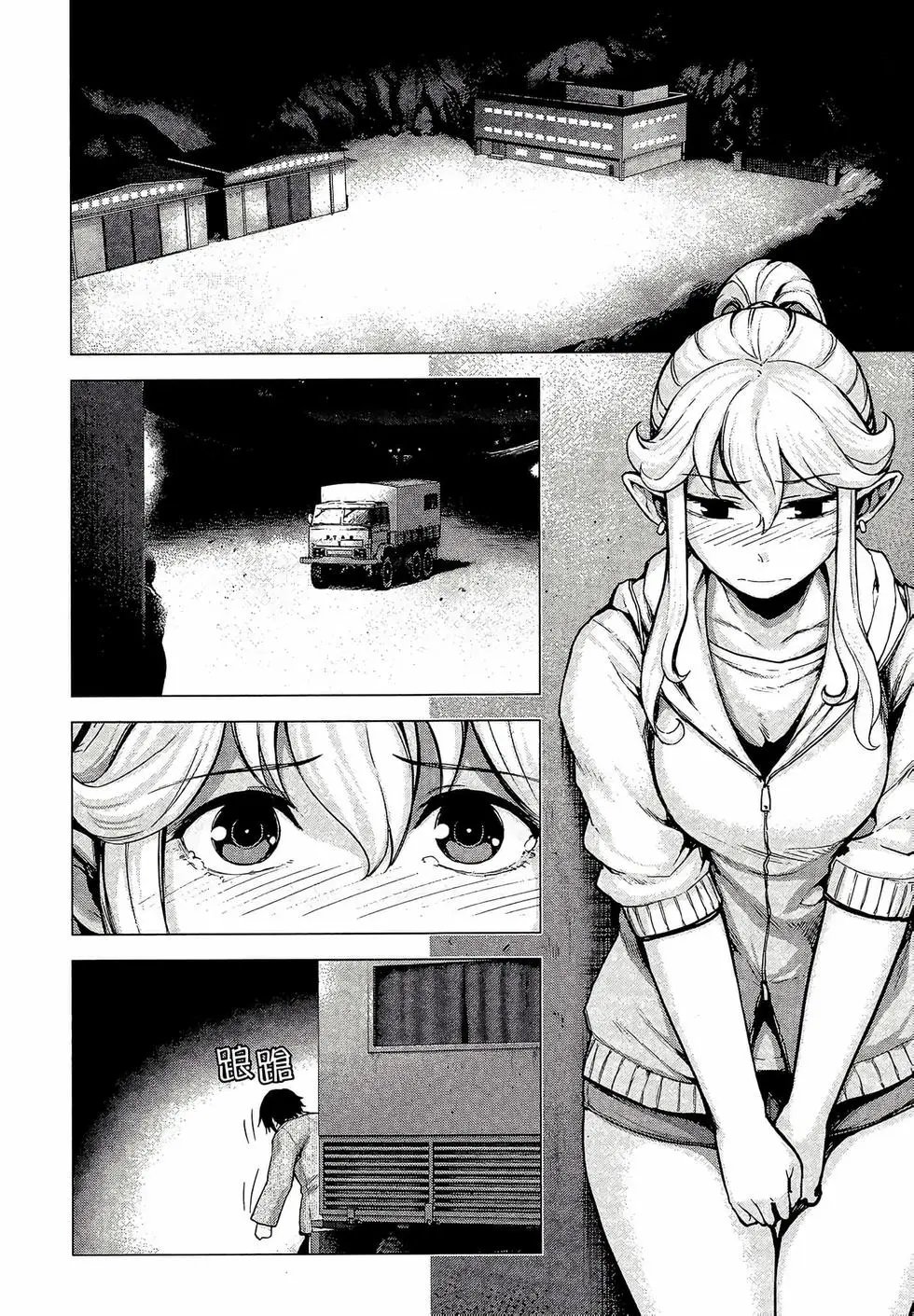 第03卷