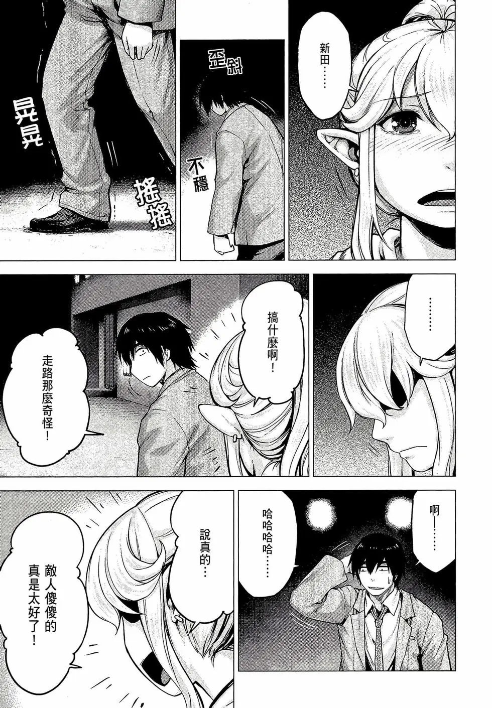 第03卷