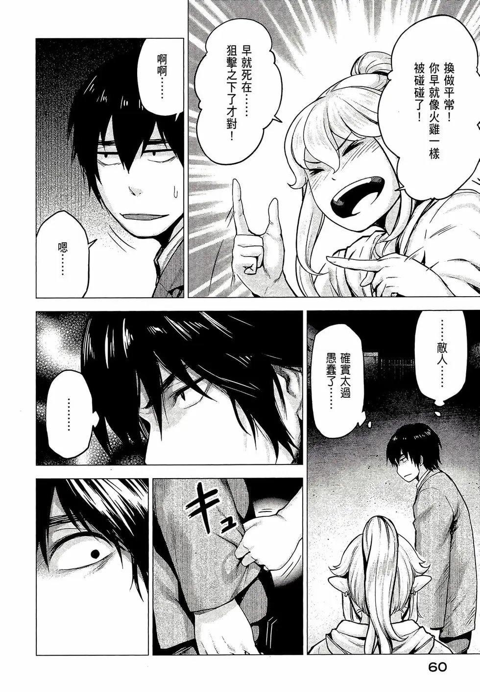 第03卷