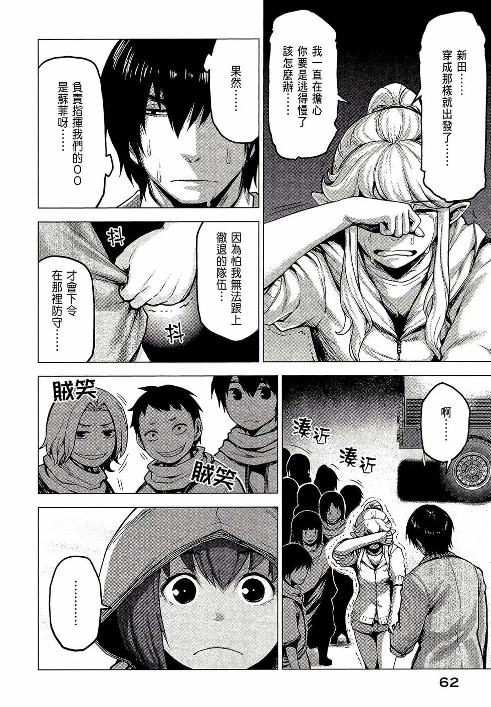 第03卷
