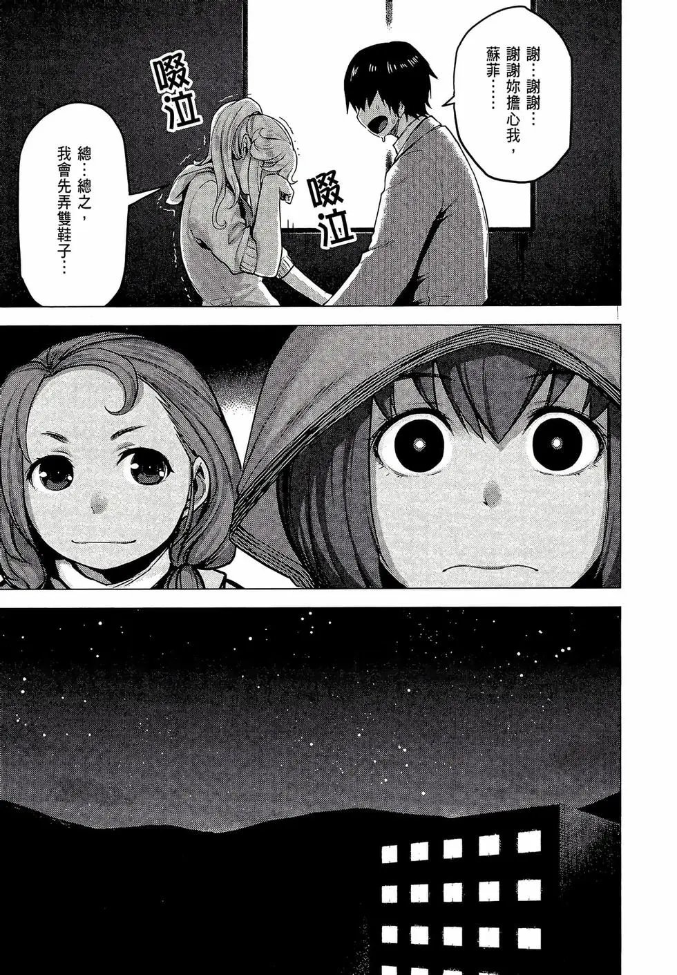 第03卷