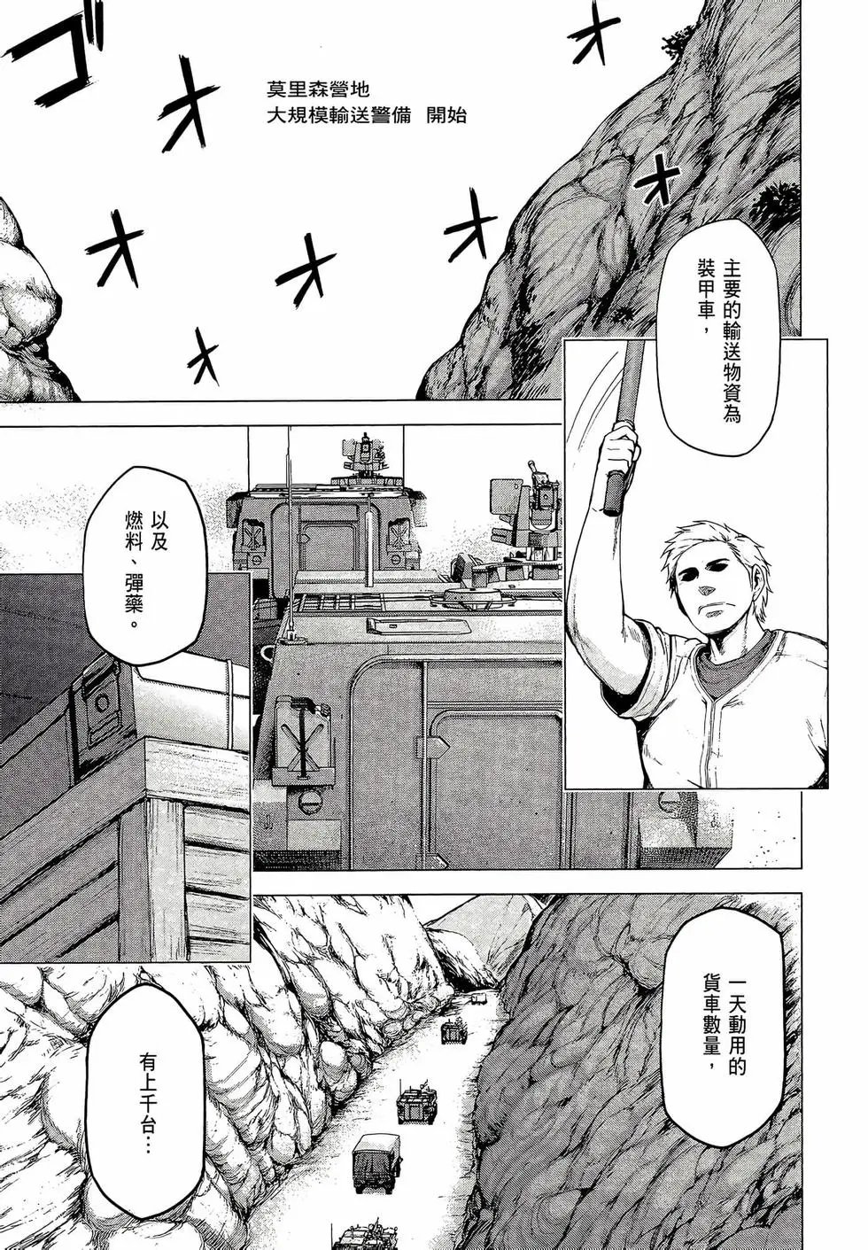 第03卷
