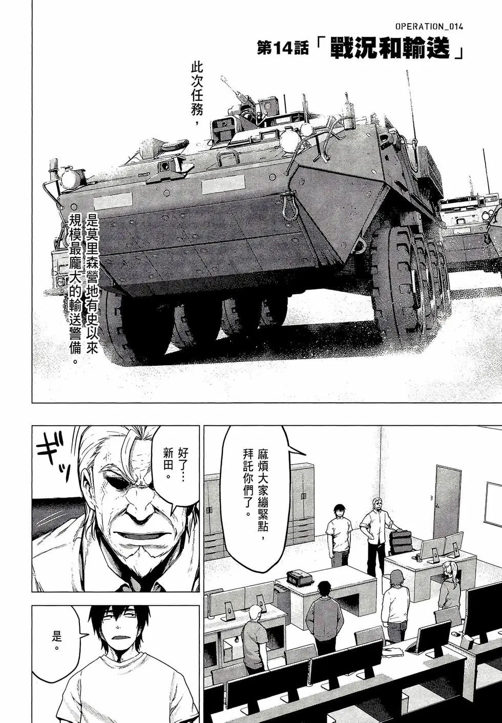 第03卷