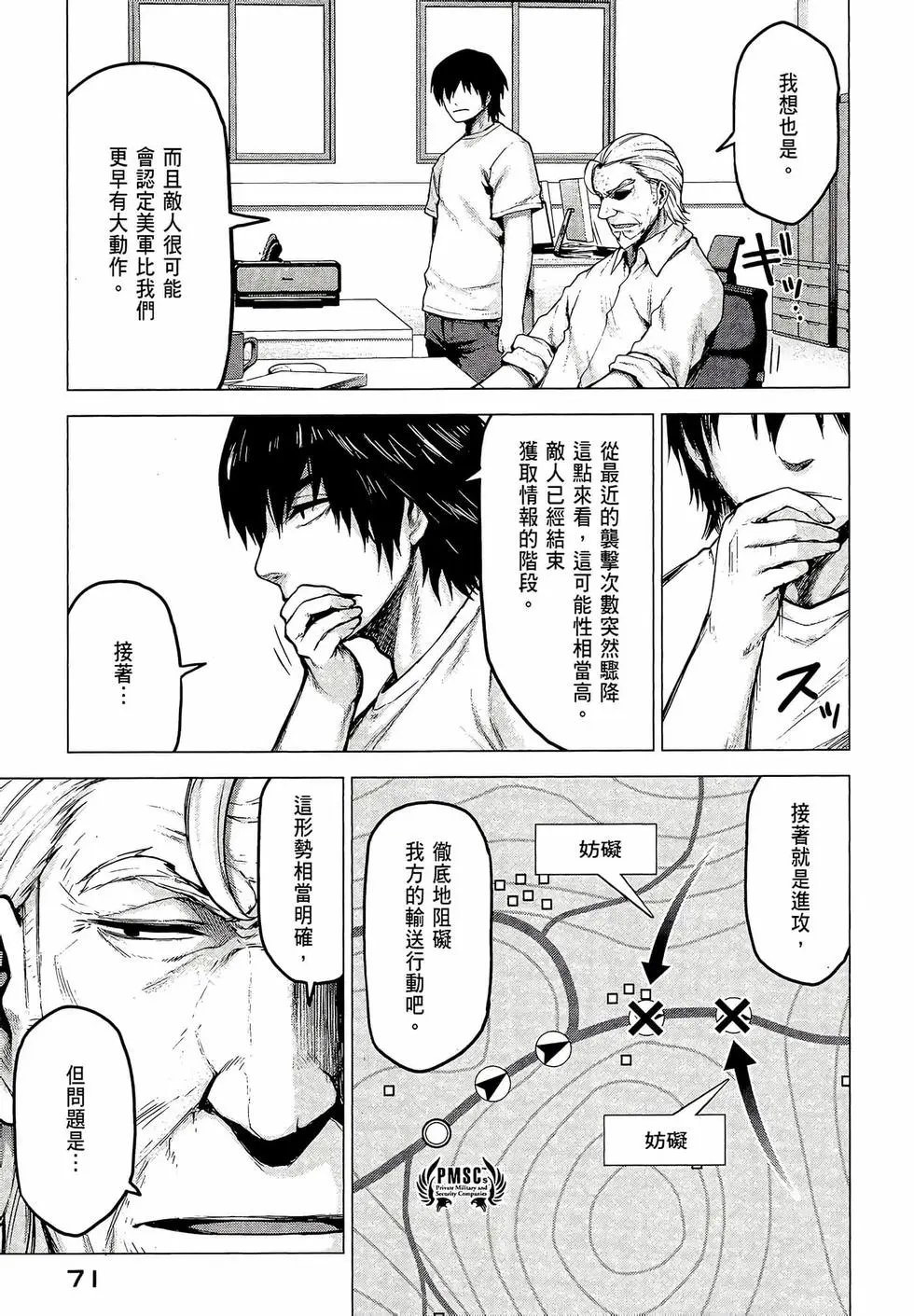 第03卷