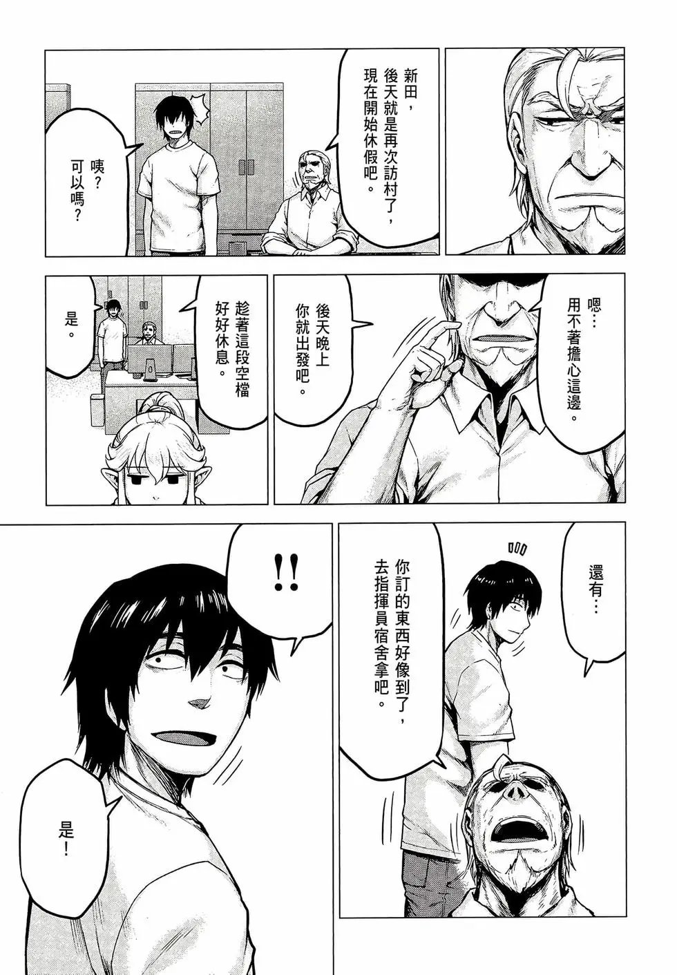 第03卷