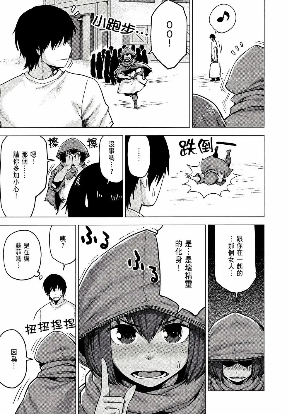 第03卷