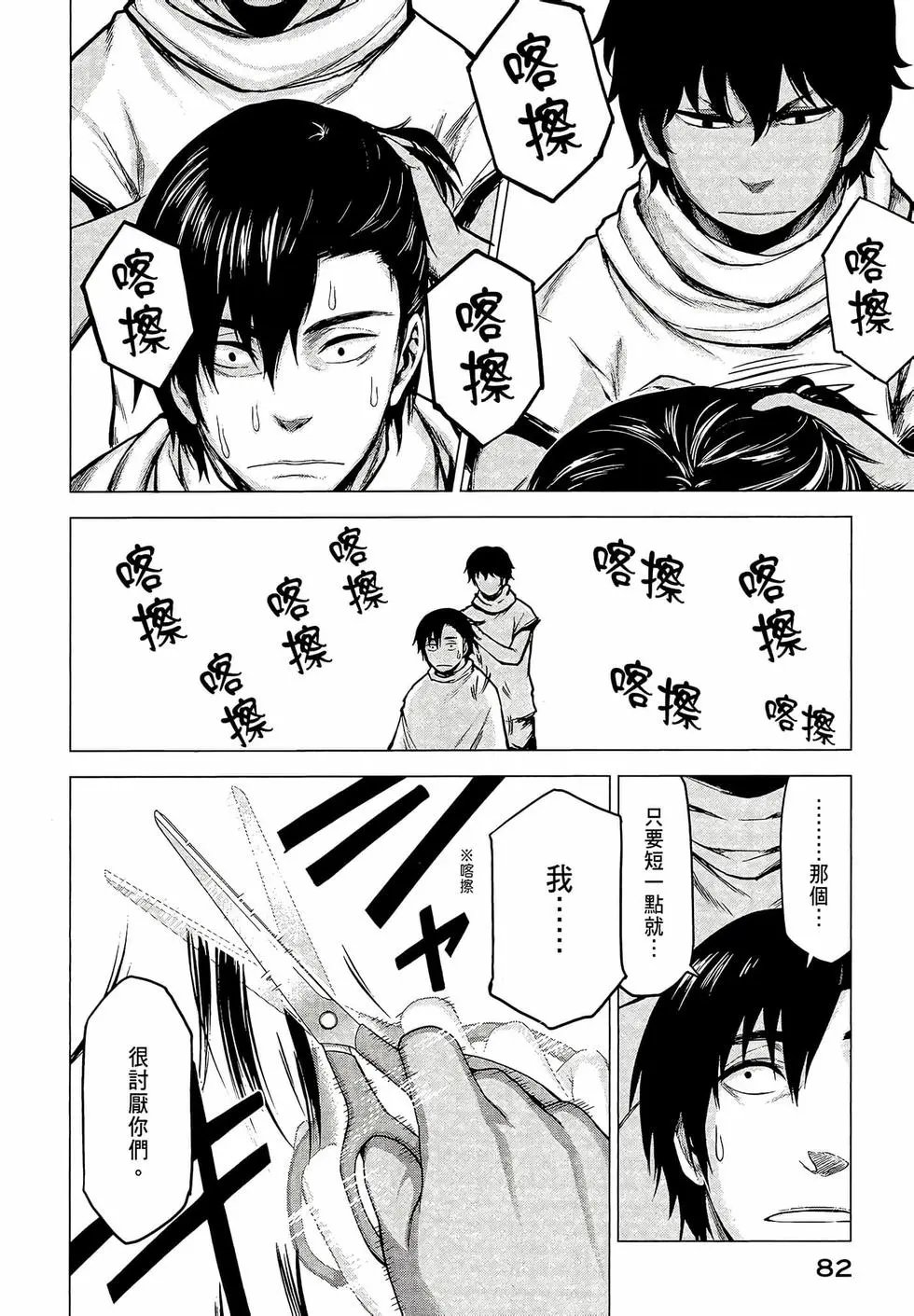 第03卷