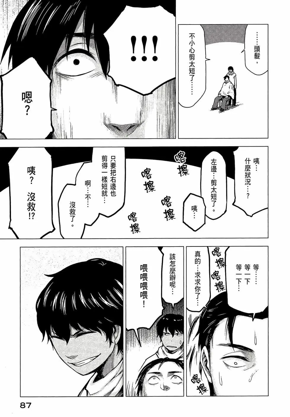 第03卷