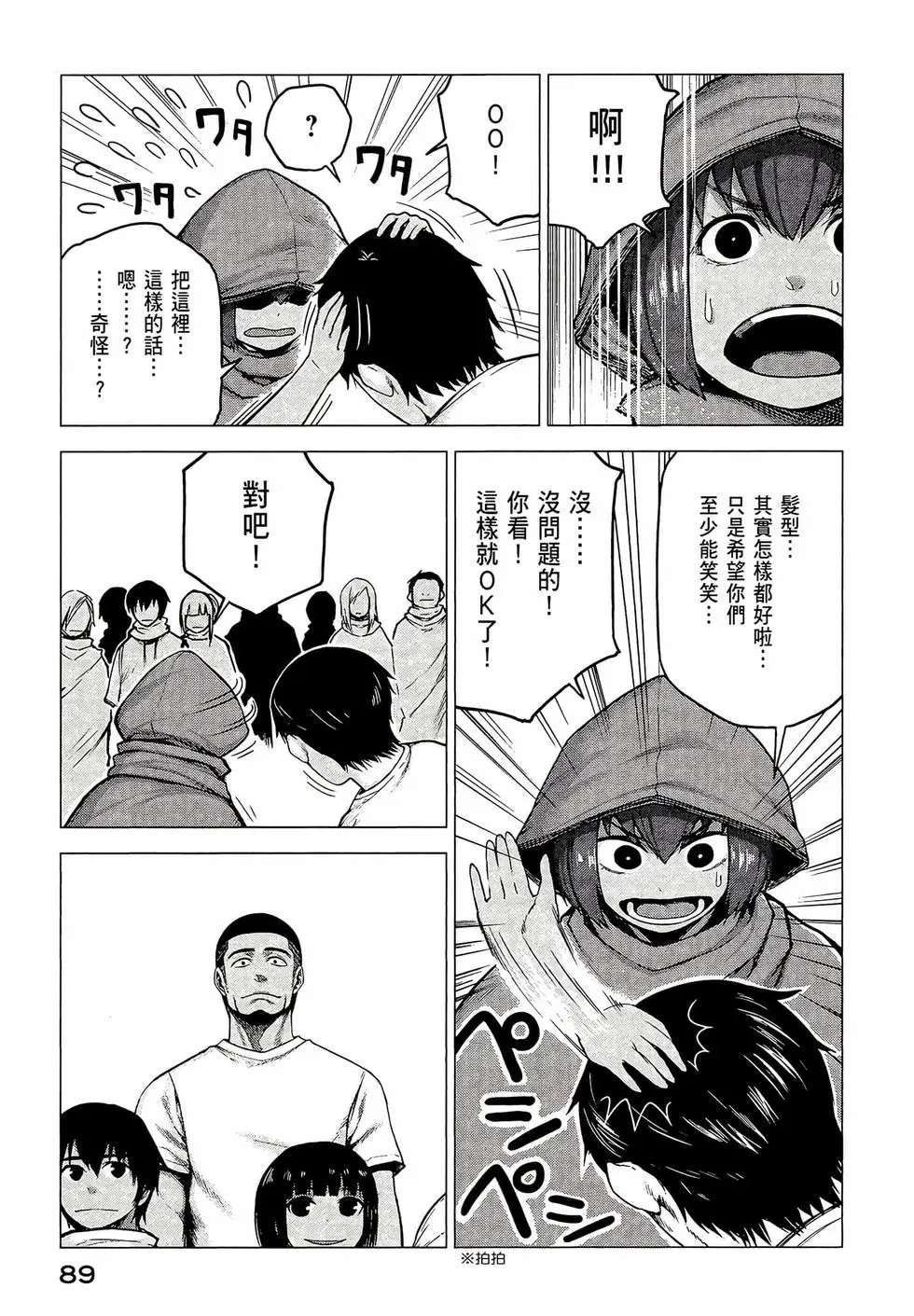 第03卷