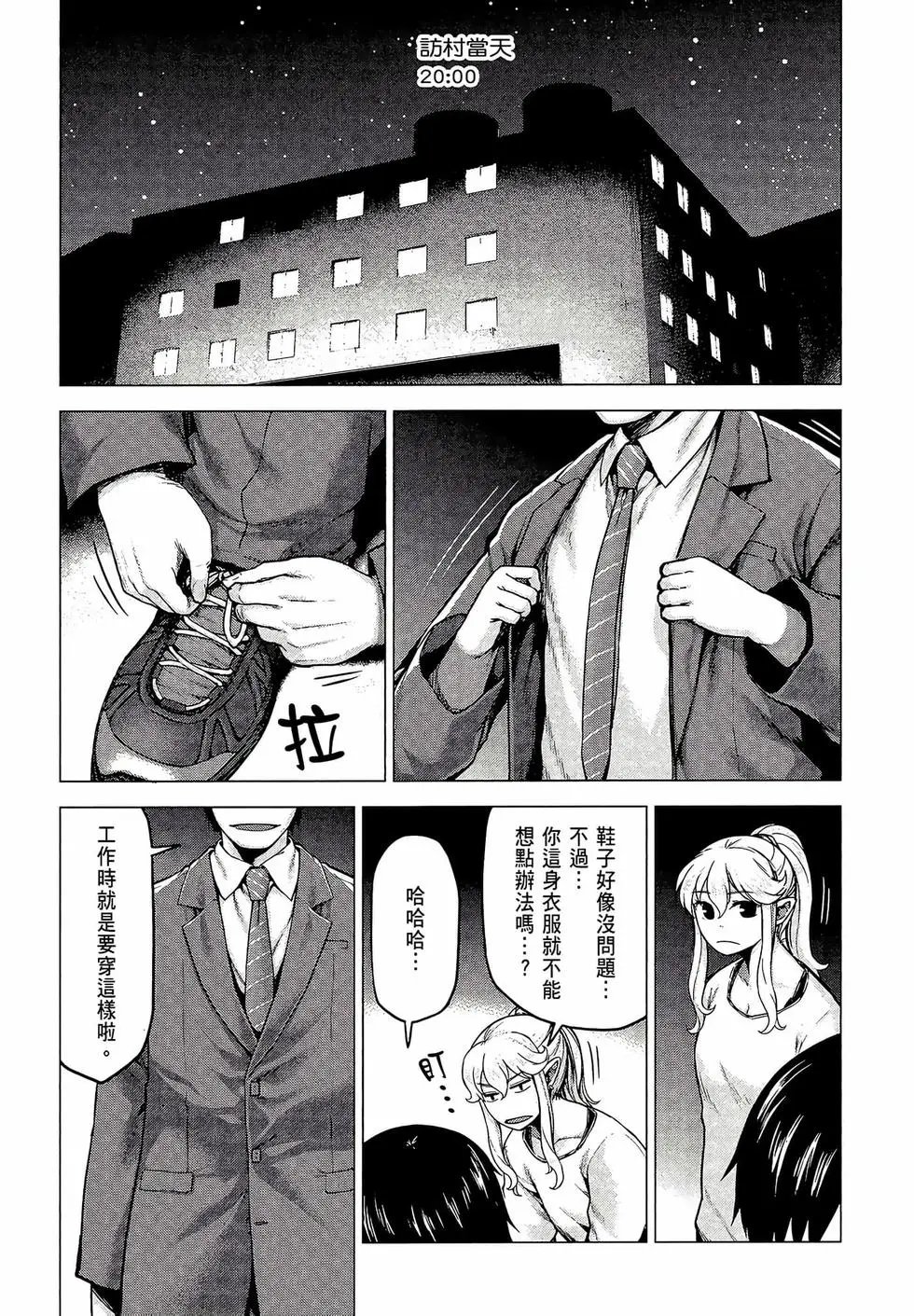 第03卷