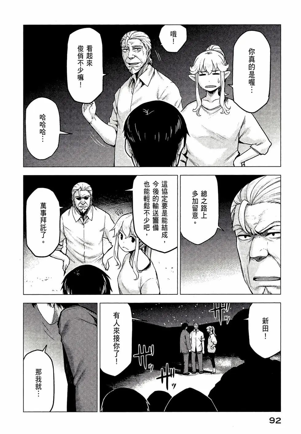 第03卷