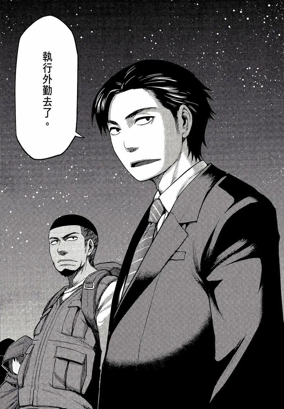 第03卷
