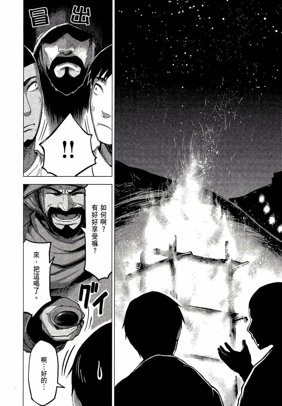 第03卷