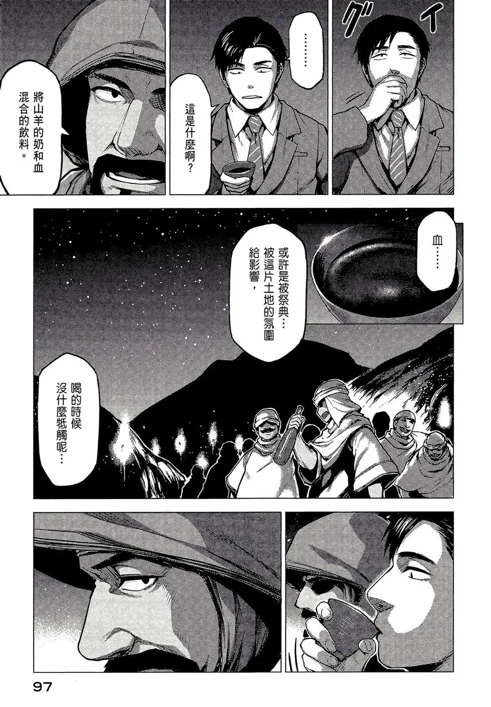 第03卷