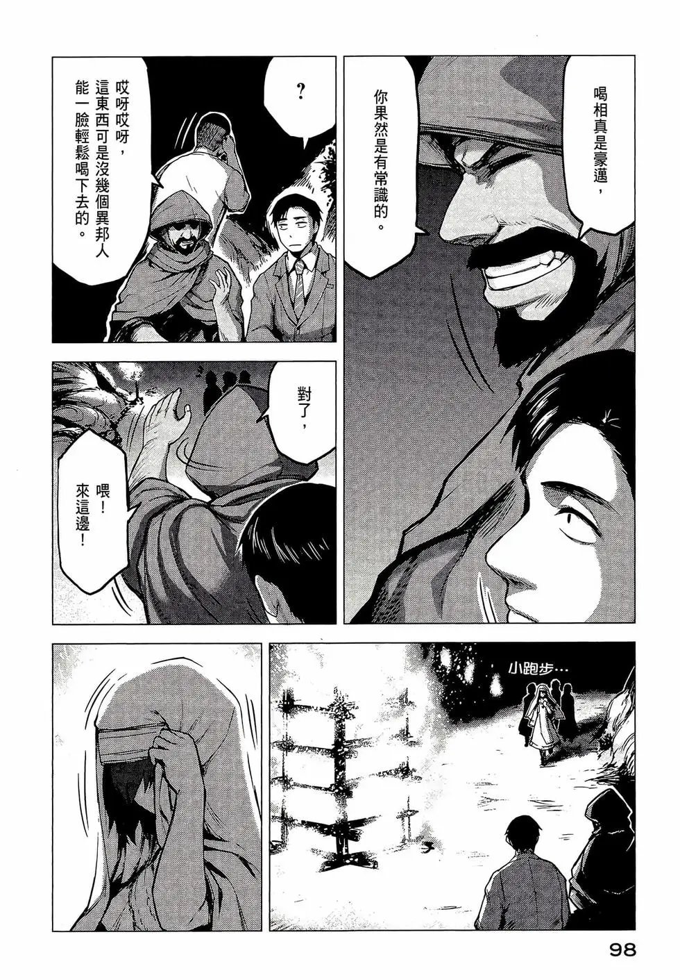 第03卷