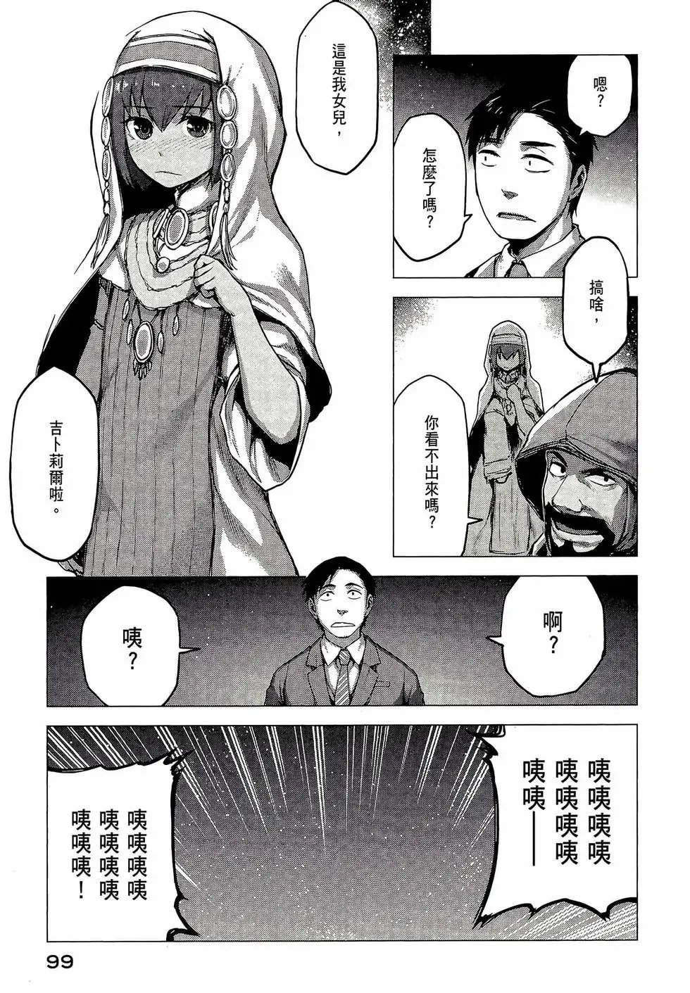 第03卷
