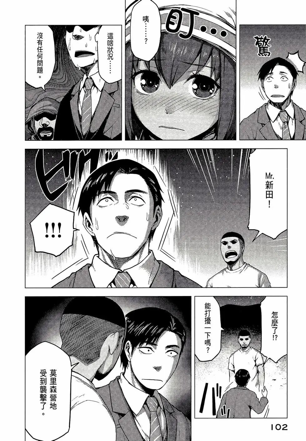 第03卷