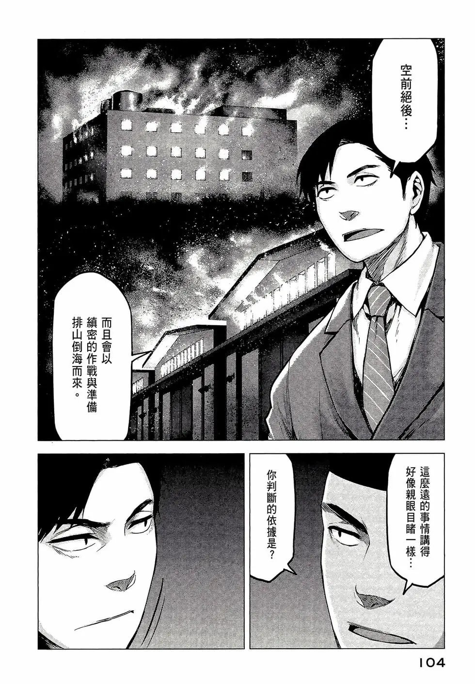第03卷