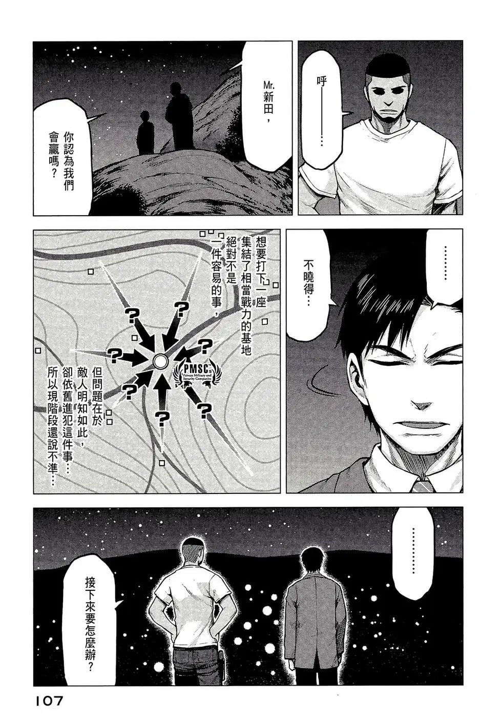第03卷