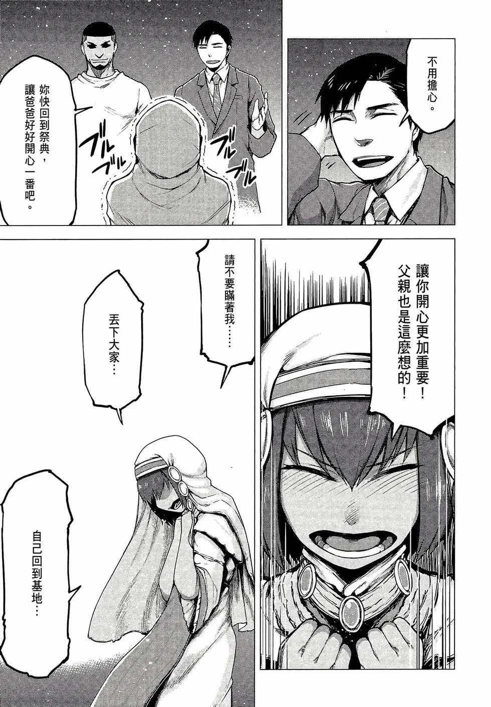 第03卷