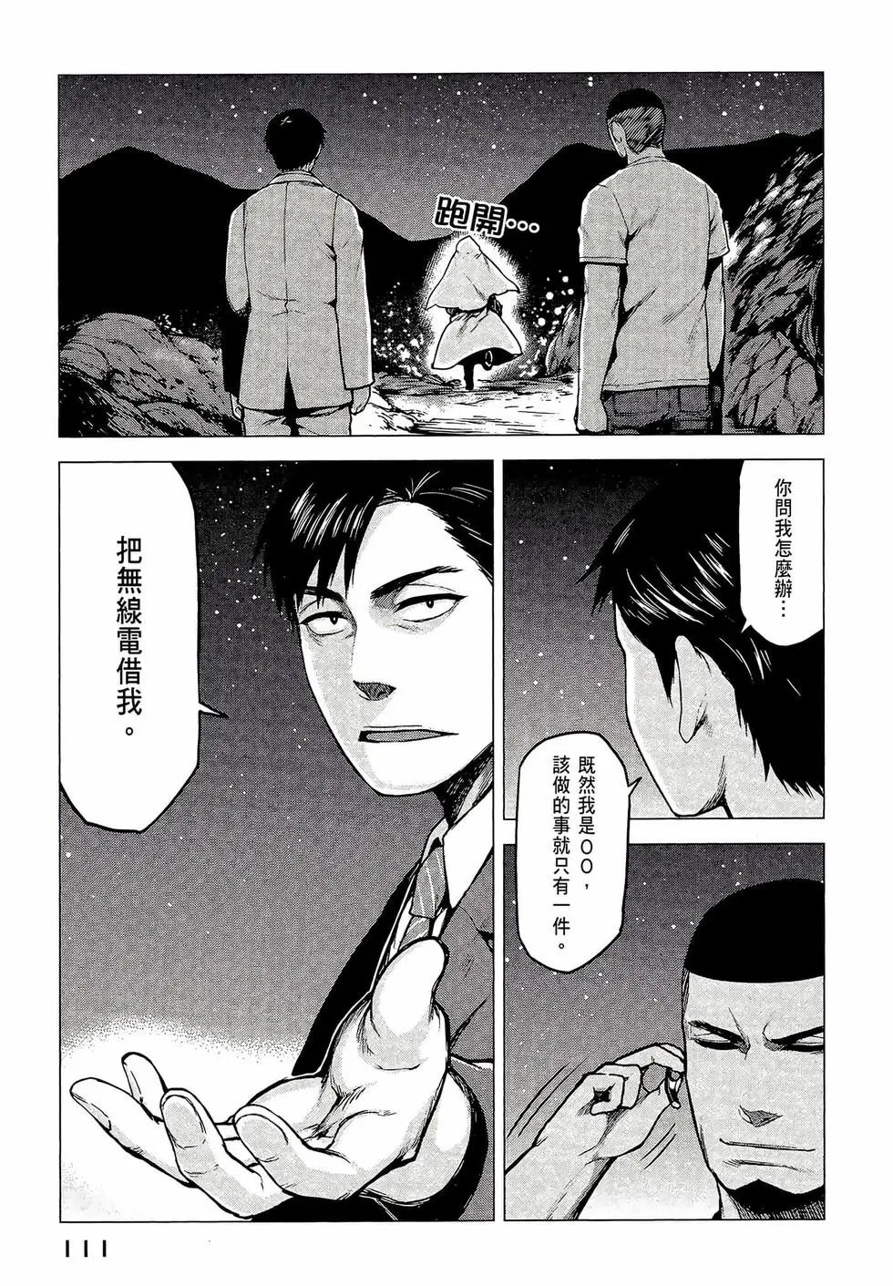 第03卷