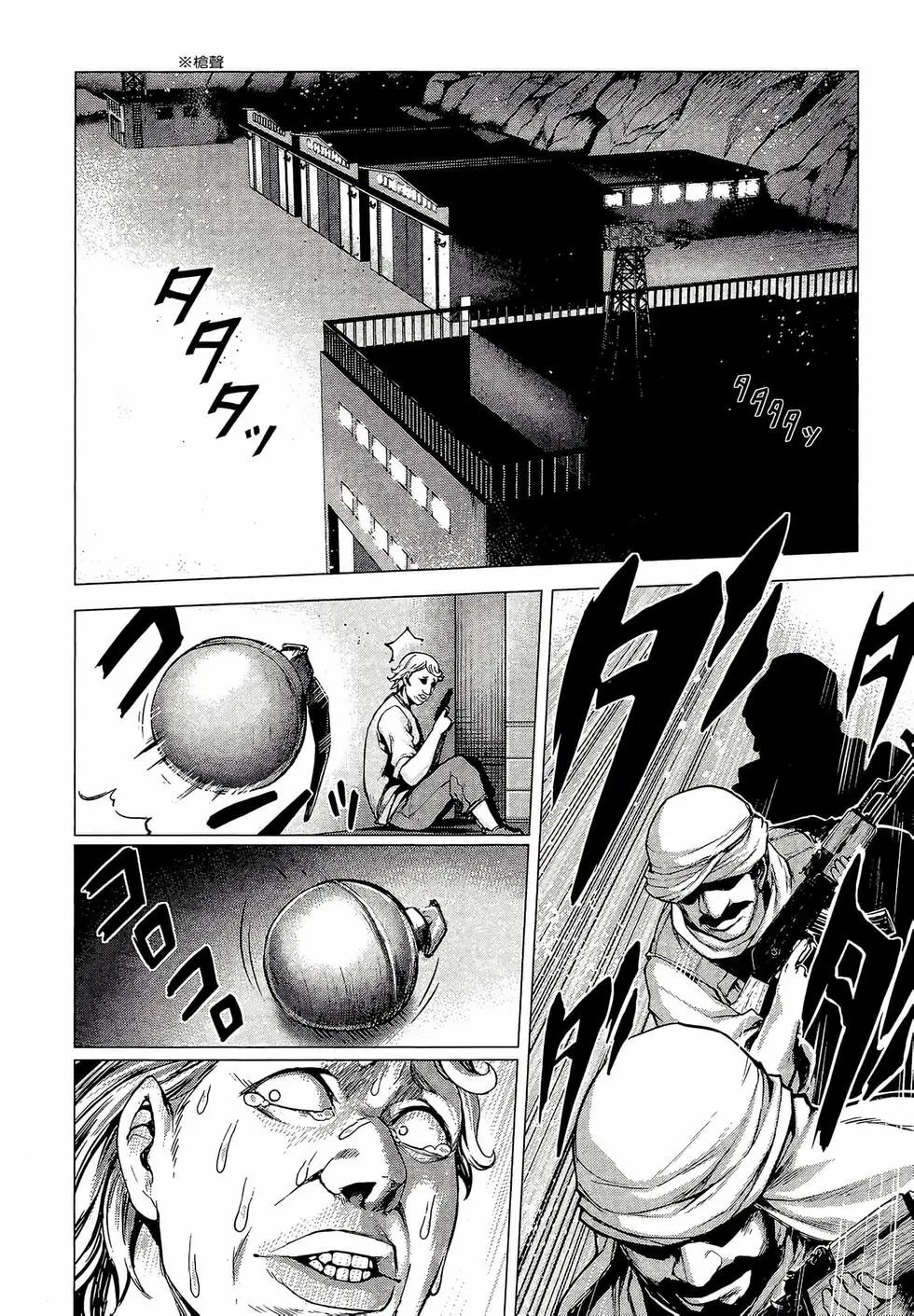 第03卷