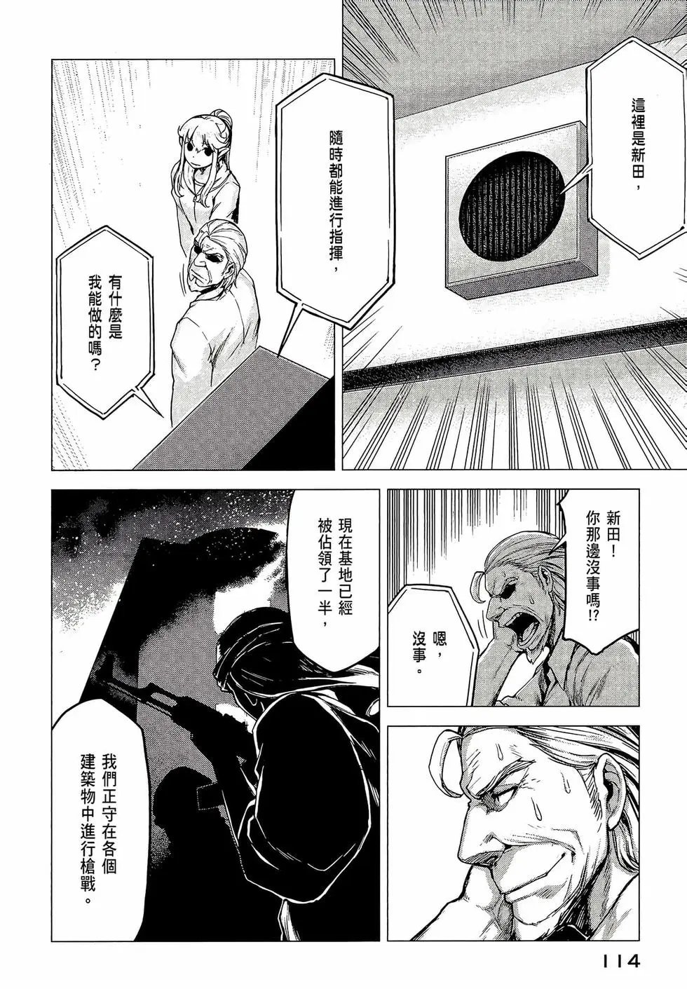 第03卷