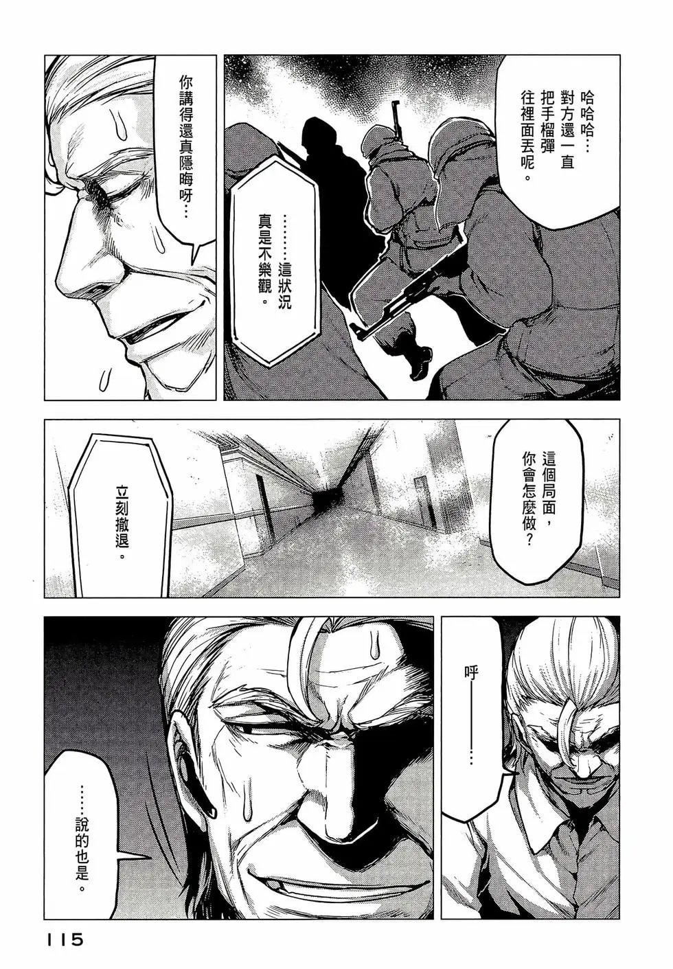 第03卷