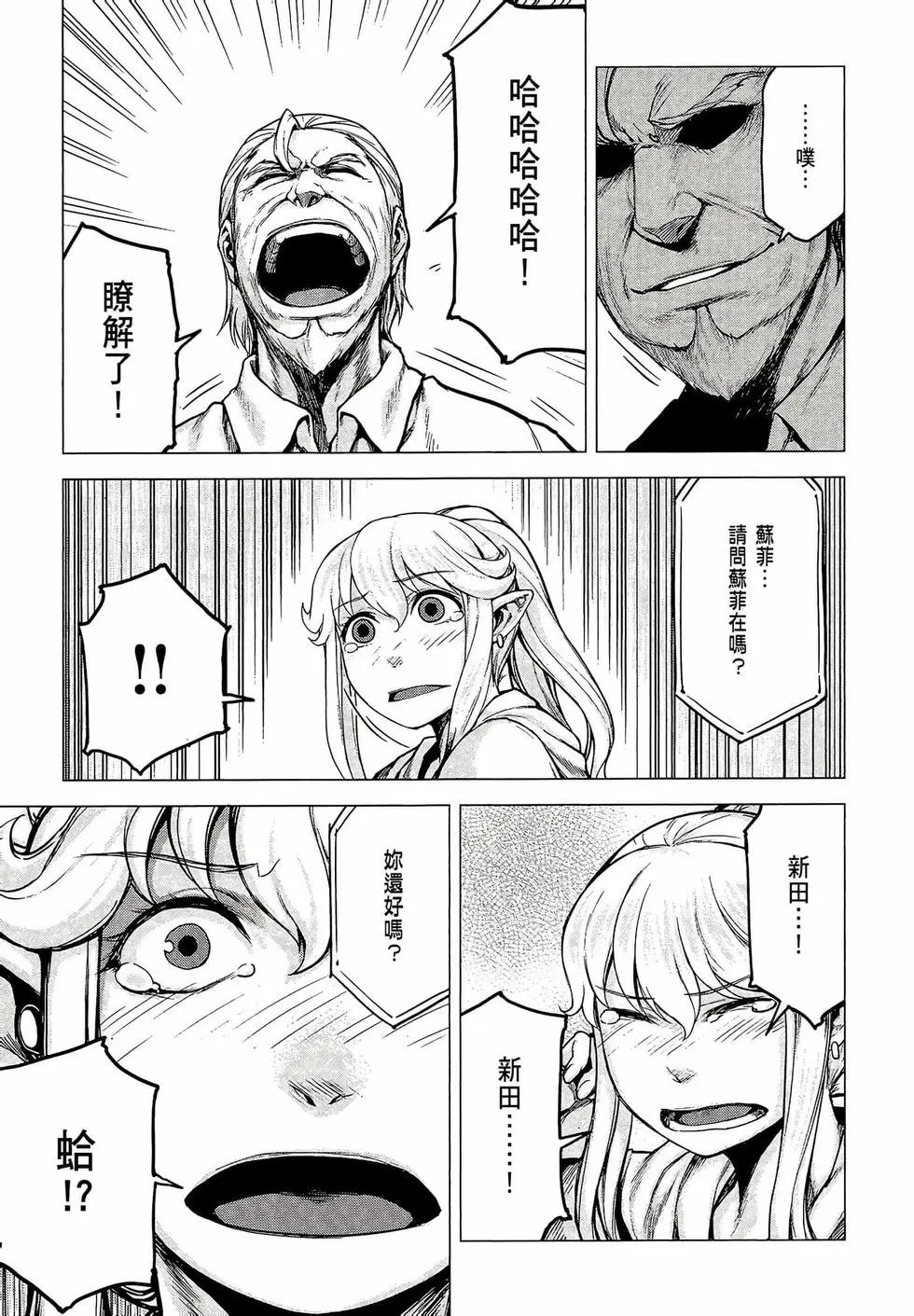 第03卷