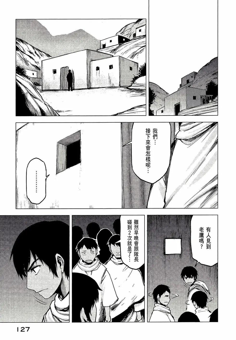 第03卷