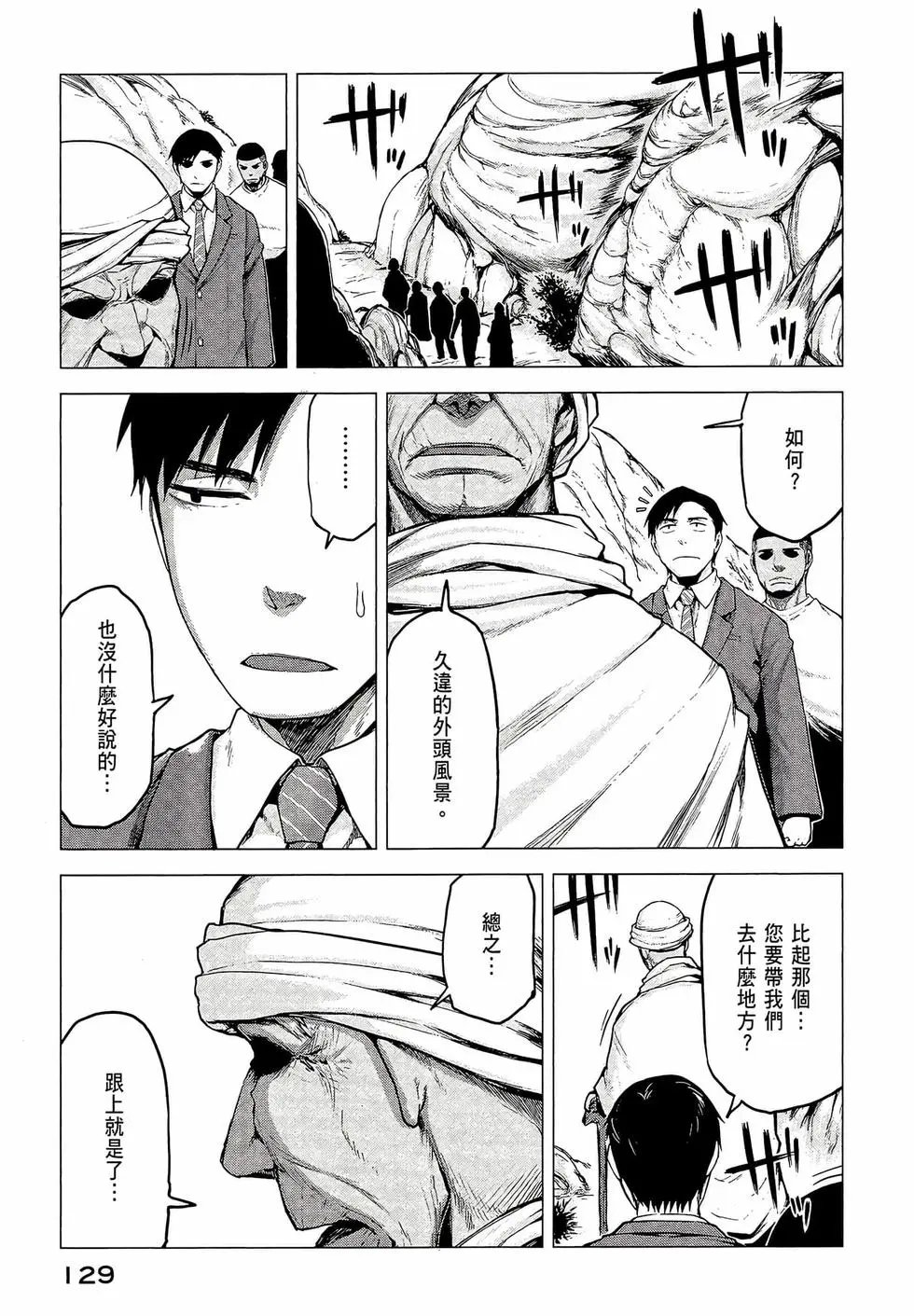 第03卷