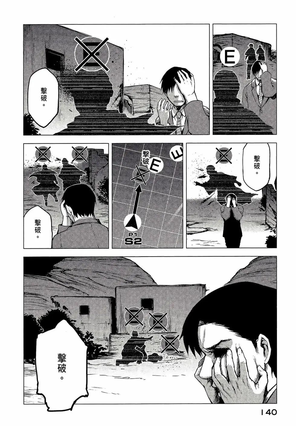 第03卷