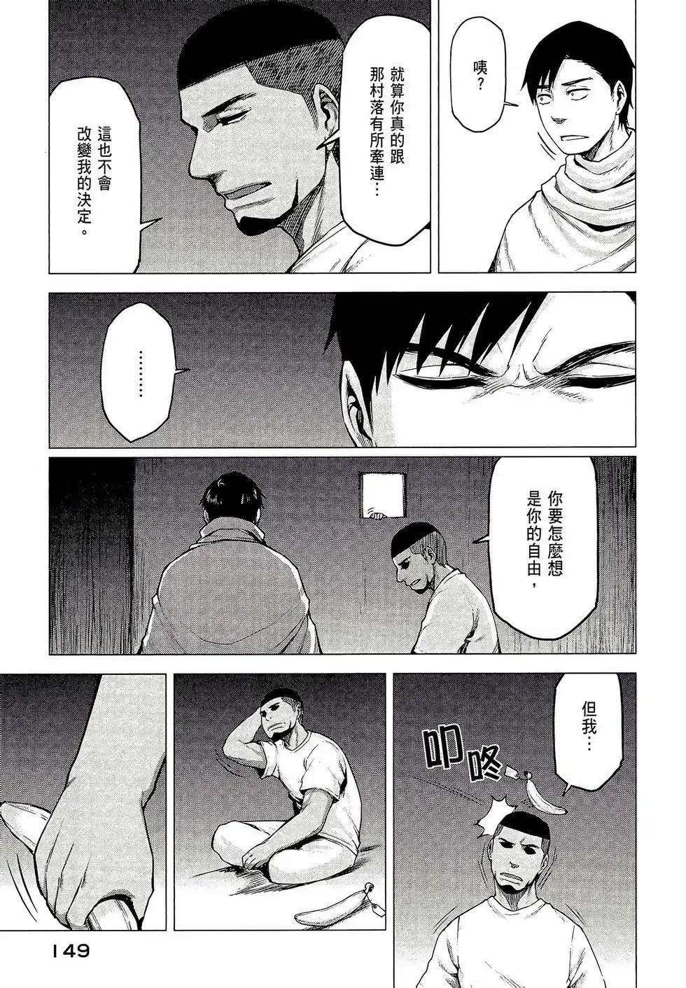 第03卷